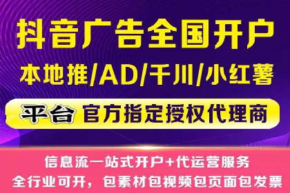 传统企业转型SEM网络推广的探索与收获